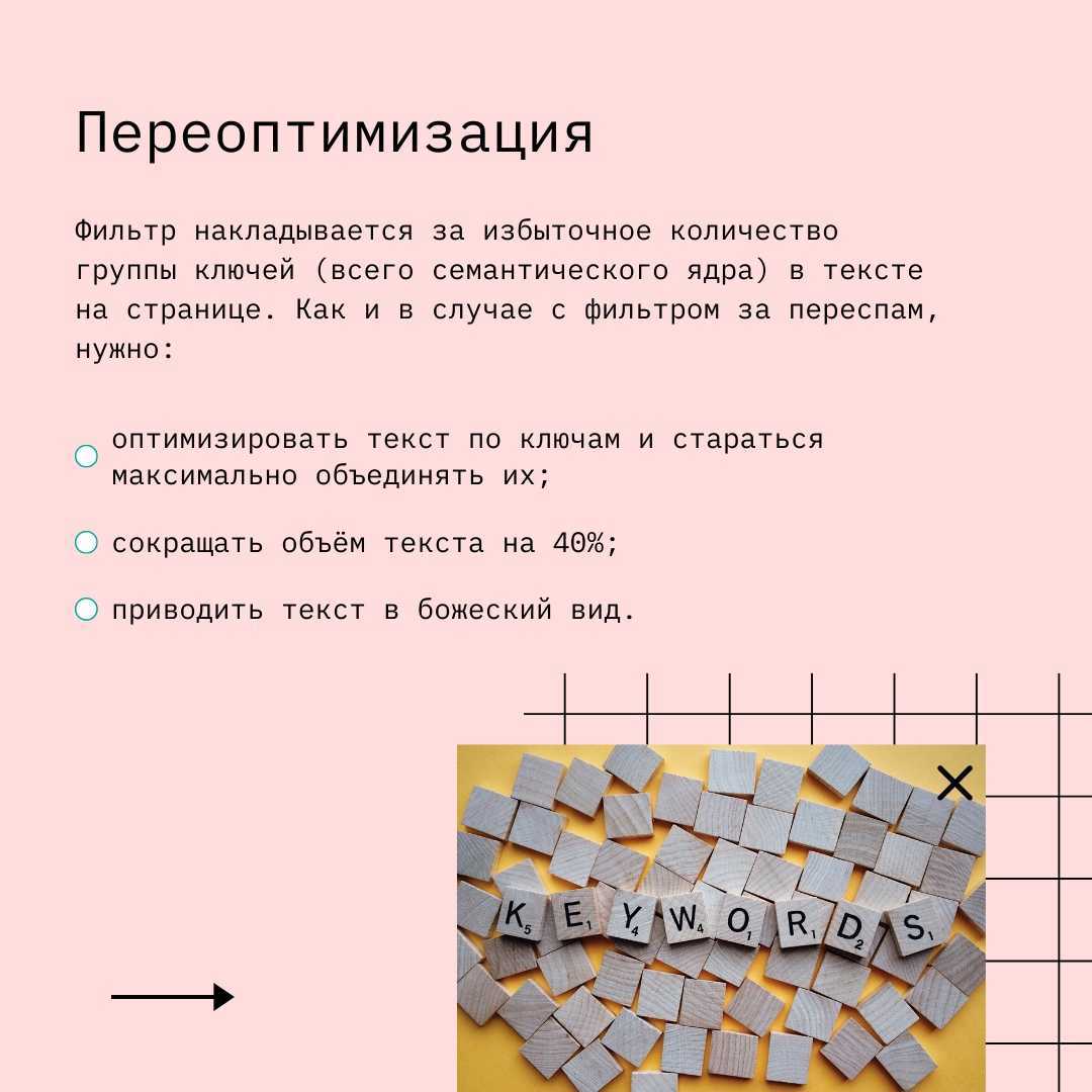 Бан и пессимизация канала яндекс дзен: как проверить, почему нет показов в ленте