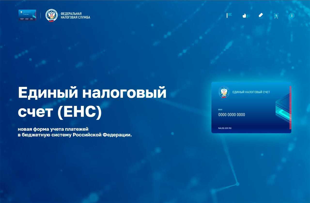 Проводки по производству в бухгалтерском учете