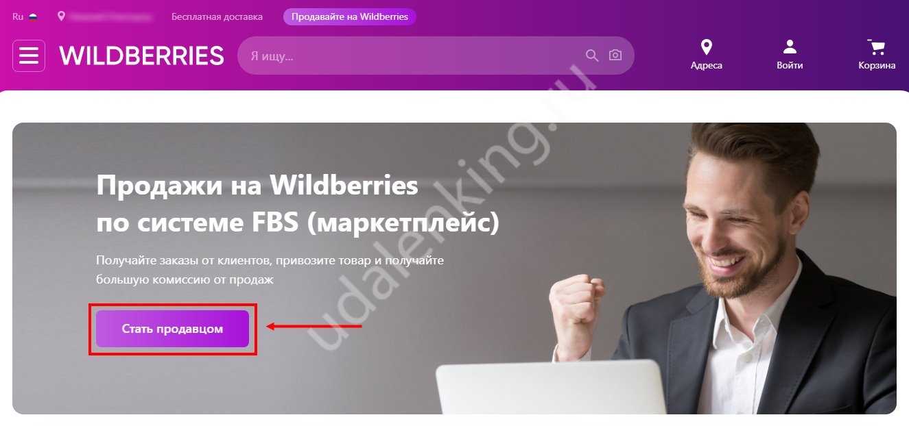 Кто такой менеджер по продажам и чем он занимается - как им стать и где учиться