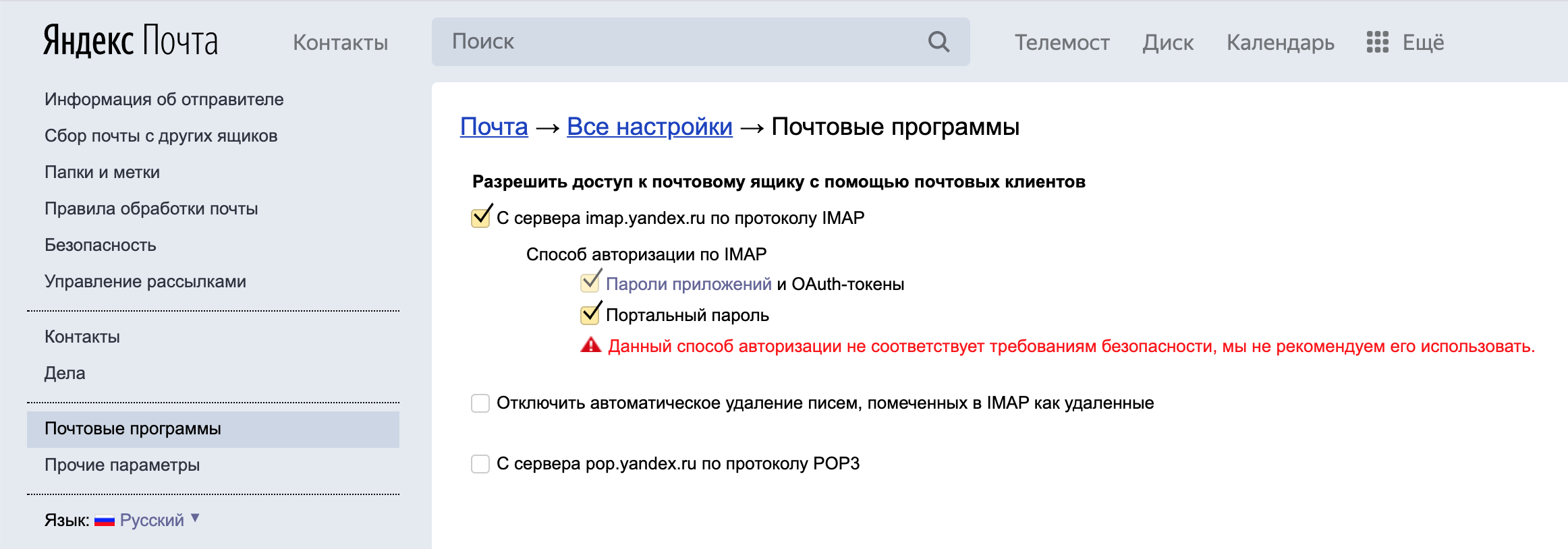 Checkpfr
