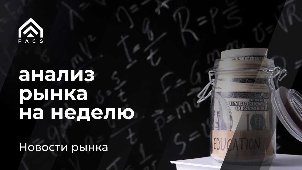 Потенциал предприятия: понятие и критерии оценки экономического потенциала