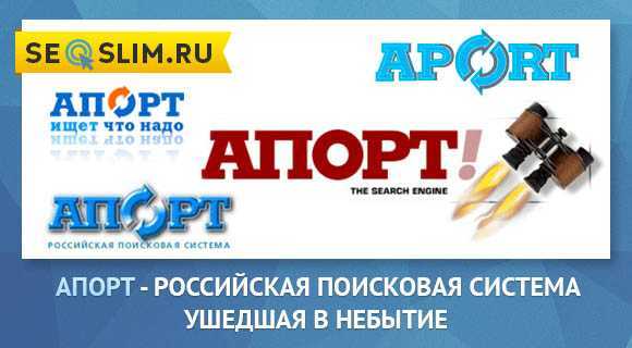 После двух месяцев опровержений «яндекс» продает сервисы «новости» и «дзен» - cnews