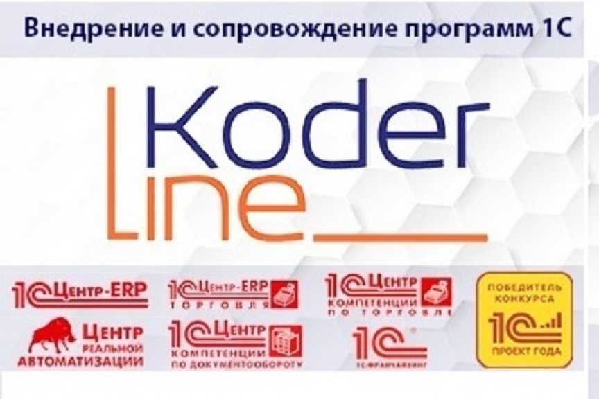 Особенности учета в полиграфии. реферат. бухучет, управленч.учет. 2012-04-25
