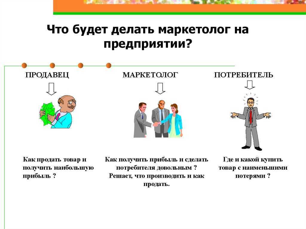 Как помирить друзей: простые способы, полезные советы