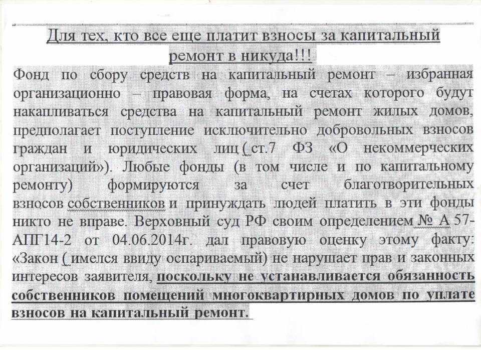 Расчет квартплаты: жкх, за квартиру, коммунальных услуг, онлайн, в 2021 году, как рассчитать, тарифы | ипотека и недвижимость