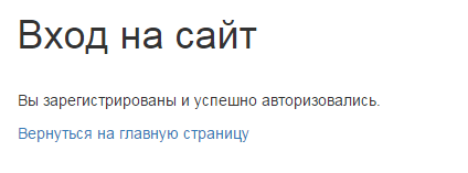 Spu_orb скачать бесплатно последнюю версию 2022