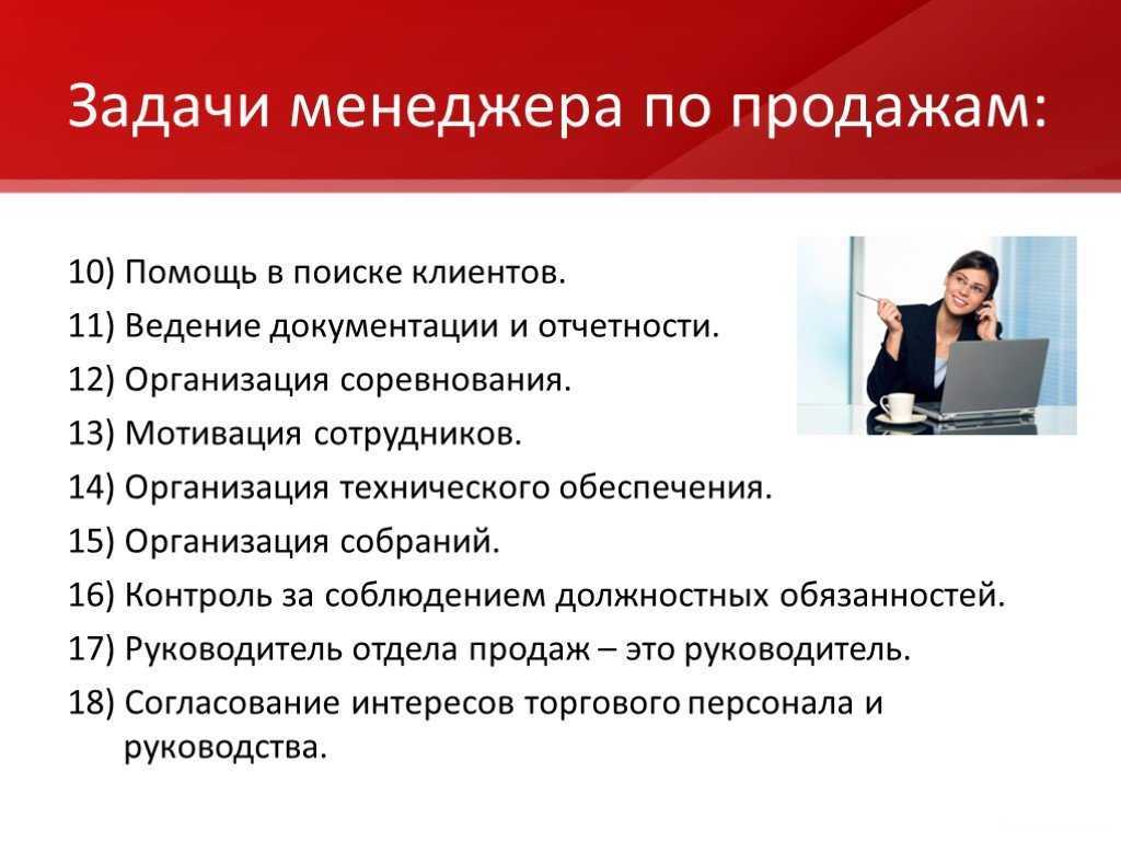 Как научиться торговаться чтобы продавец влюбился в вас | equity