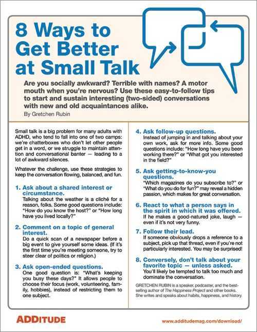 Что такое small talk: как строить разговор, чтобы добиться своих целей