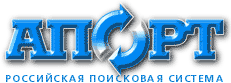 История поисковых систем от создания и развития до наших дней