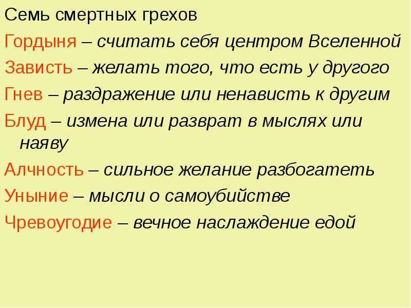 Альтернативные вопросы для ребёнка: как научить делать выбор