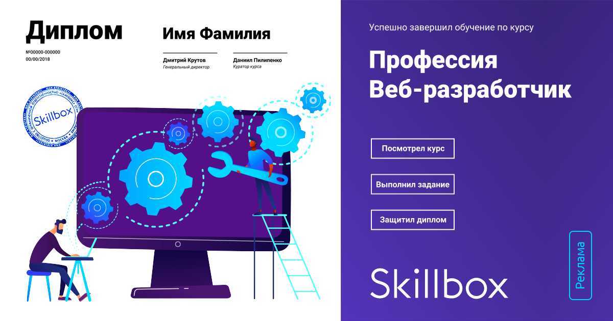 Ошибки при продажах: разбираем самые распространенные