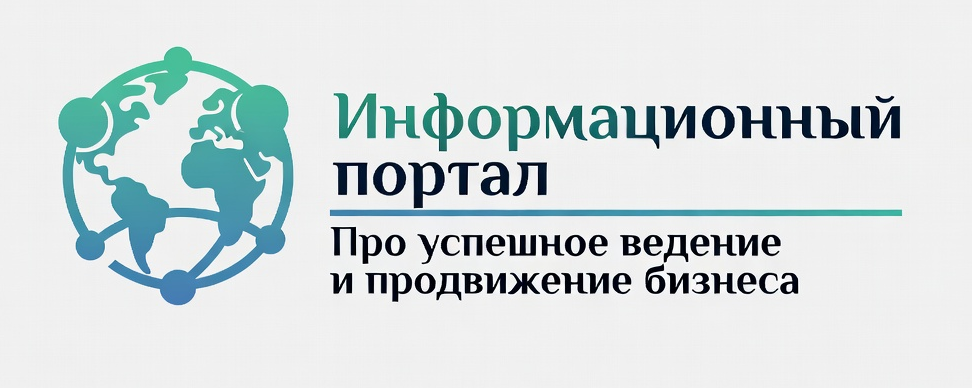 АллегроСтандарт